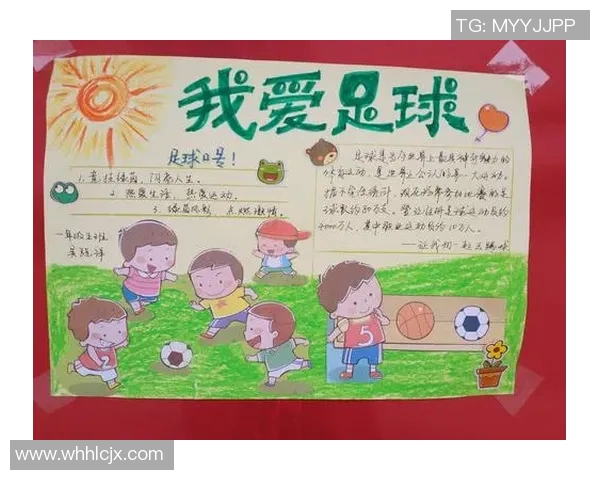 小足球明星搞笑文案短句让你捧腹大笑的足球趣事分享