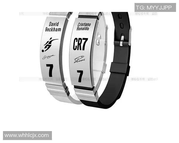 足球明星情侣手环的浪漫寓意与时尚搭配解析