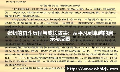 多多28网址