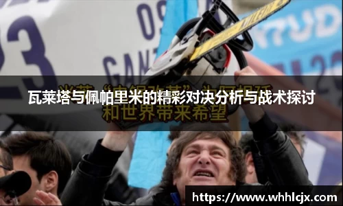 多多28官方网站