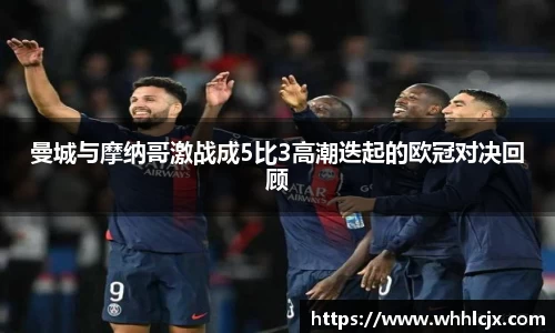多多28官方网站