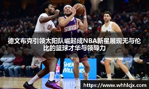 多多28官方网站
