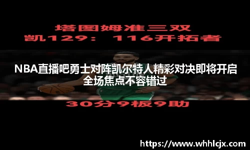 多多28