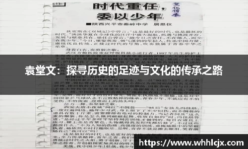 多多28官网